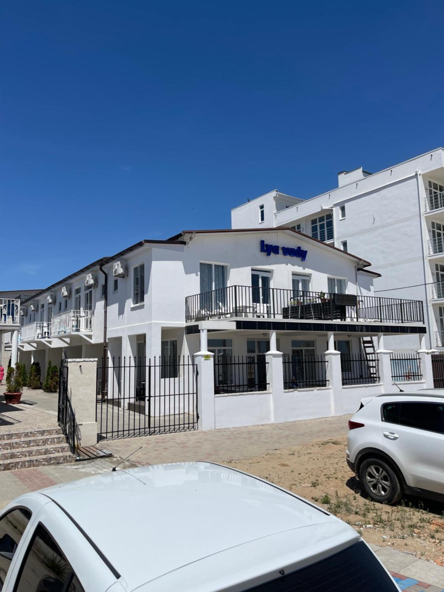 Ля Вады Hotel Zatoka Exterior photo