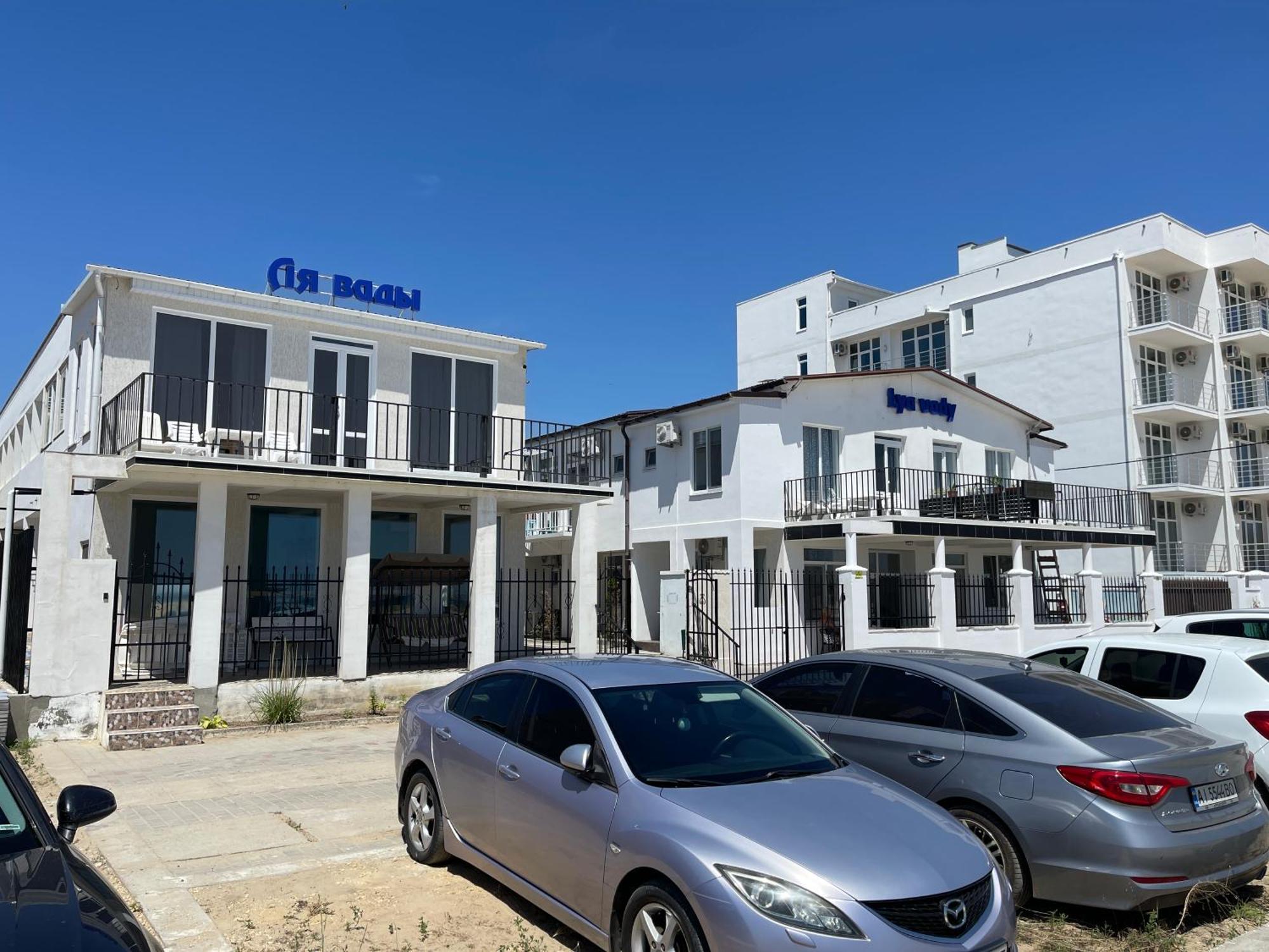 Ля Вады Hotel Zatoka Exterior photo